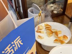 -小飞象面包公社(珠江路金鹰店)