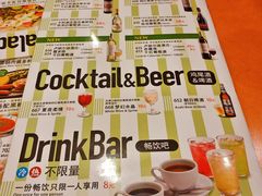 -萨莉亚意式餐厅(悦荟广场店)