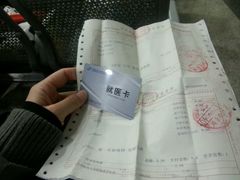 -中国医科大学附属盛京医院(南湖院区)