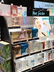 -丝芙兰Sephora