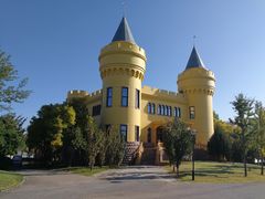 -北京天湖会议中心