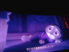 -万达影城(太仓IMAX激光店)