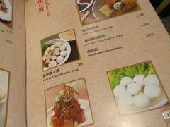 菜单-新加坡高记KOO KEE Restaurant(盈科店)