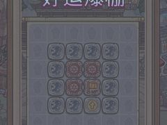 -麦当劳(欧陆广场店)