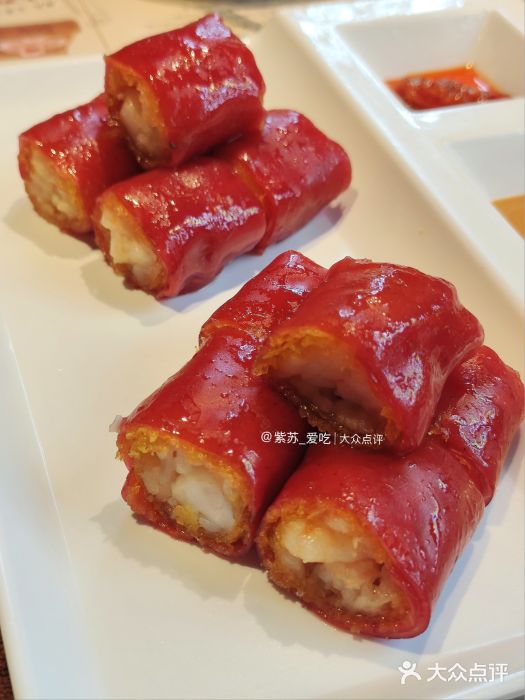 悦满楼·西关名点·湛江名菜(航空综合大厦店)香脆明虾红米肠图片