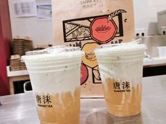 -唐沫茶兮(仓山万达金街店)