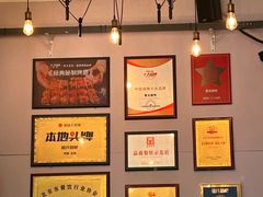 -管氏翅吧(广渠门店)