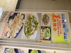 iphone_upload_pic-龙泉海鲜酒楼(龙昆南路店)