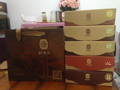 -鼓浪屿牌馅饼(博物馆店)