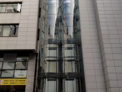 -和基广场