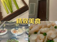 -品粹徽园·家常安徽菜