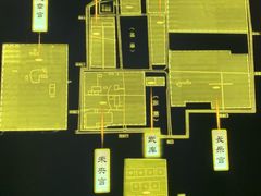 -汉长安城未央宫国家考古遗址公园