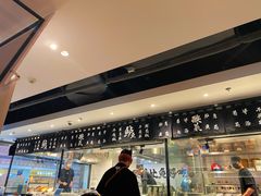 -太二酸菜鱼(正大广场店)