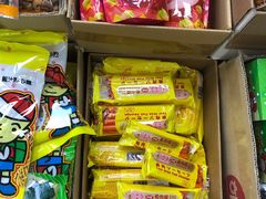 -紫荆城食品交易中心(华强北店)