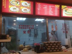 -振鼎鸡(天钥桥路店)