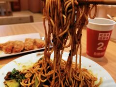 -醉面(西直门凯德茂店)