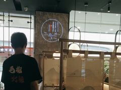 -赠李白·如诗的川味(余杭万达广场店)