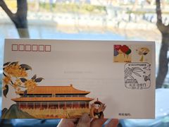 -中国邮政(地安门邮政支局)