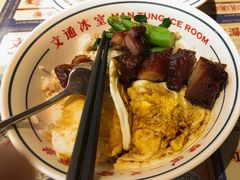 -文通冰室(东方宝泰店)