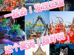 -大连海昌发现王国主题公园