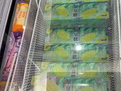 -GANSO元祖食品(西安含光路店)