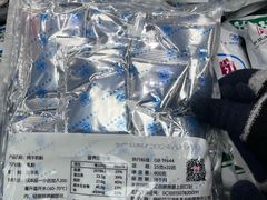 -友谊超市(海拉尔店)