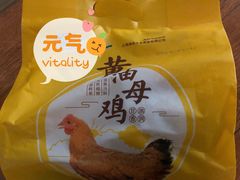 -盒马鲜生(莱蒙都会店)