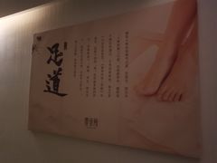 -新盈光·云会所(百丈东路店)