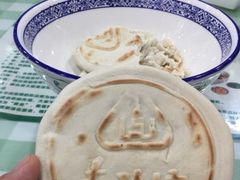 -老孙家饭庄·非遗(东关店)