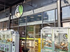 -813芭依珊 BAESAn(皇冠十畝地店)