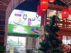 -津沽小院(天津之眼店)