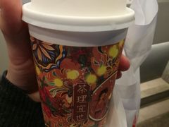 烟雨乌龙-茶理宜世(大佛古寺西湖路店)