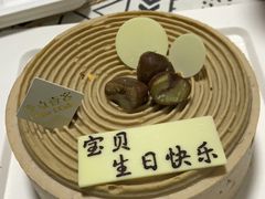 -壹点壹客·生日蛋糕(南山店)