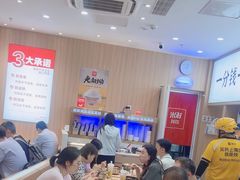 -米村拌饭(杭州国大城市广场店)