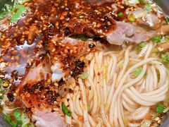 -臻老板牛肉面(光华路SOHO店)