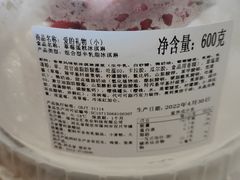 -DQ·蛋糕·冰淇淋(湖景东路店)