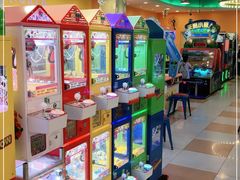 -汤姆熊欢乐世界(罗斯福店)