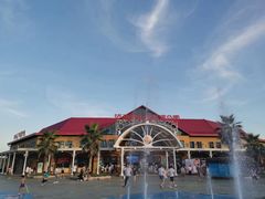 -泸州欢乐派海滩公园