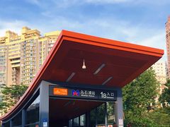 -乌石浦(地铁站)