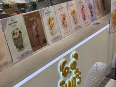 -艾炒酸奶(上海近铁城市广场店)