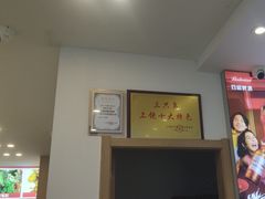 -三只鸟本地特色菜馆(上饶总店)