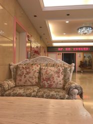 -北京俪婴妇产医院(朝阳大悦城店)