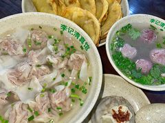 -李记清真馆(打钉巷店)