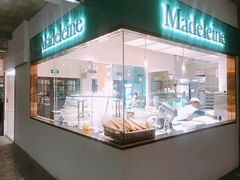 门面-Madeleine玛德琳(永平里店)