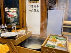 -勺子米线·云南传统小吃市集(四方街店)