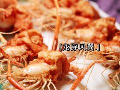 龙穿凤翼-惠食佳·朱雀(东方商厦店)