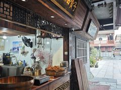 -早对门(鼓楼店)