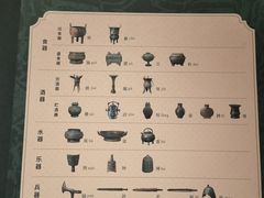 -珠海市博物馆