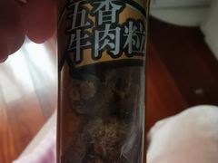 -来伊份LYFEN(中央路店)