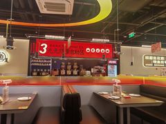 -师烤·豆花烤鱼(深圳坂田天虹店)